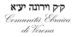 Comunità ebraica di Verona e Vicenza